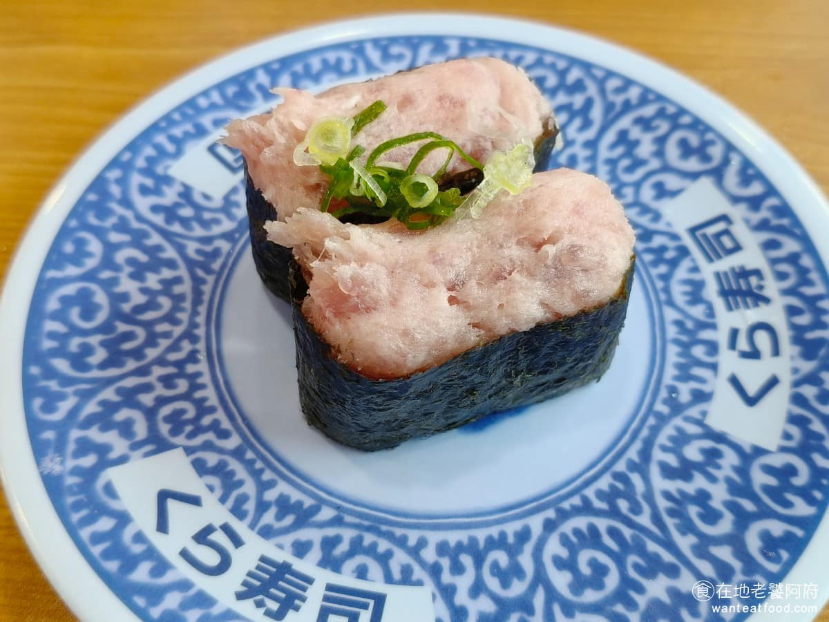 くら寿司藏壽司新竹巨城店 東區美食 東美食 日式料理 迴轉壽司