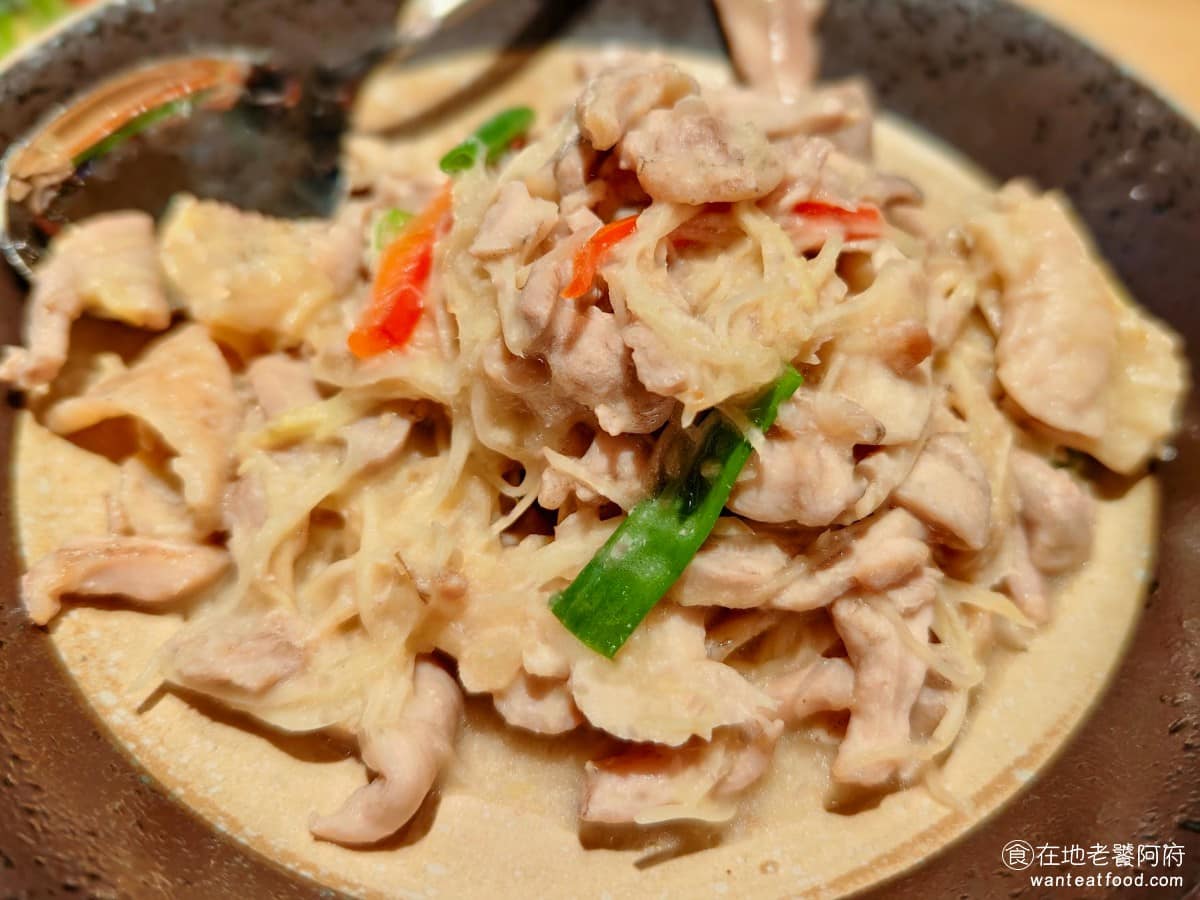 1010湘 Dream Plaza店 信義區美食 信義美食 市政府美食