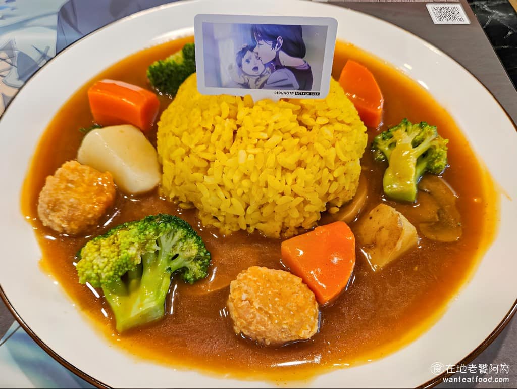 MyAnime Café 動漫主題咖啡廳 中正區美食 中正美食