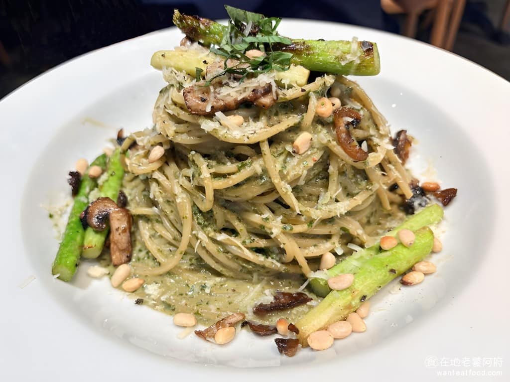 Miacucina 信義店 信義區美食 信義美食 象山美食