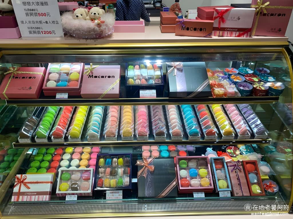 法朵手工巧克力桃園遠百店 美食