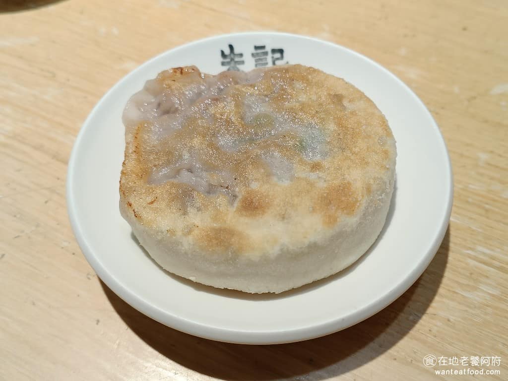 朱記餡餅粥店 SOGO天母店 士林區美食 士林美食 芝山站美食