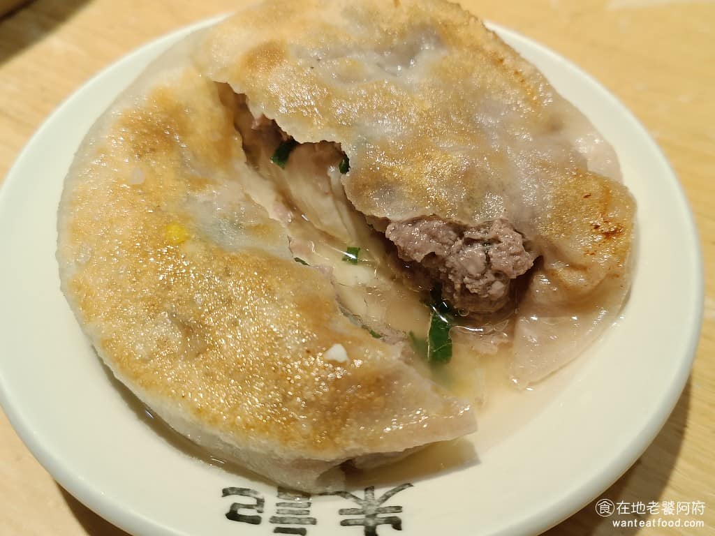 朱記餡餅粥店 SOGO天母店 士林區美食 士林美食 芝山站美食