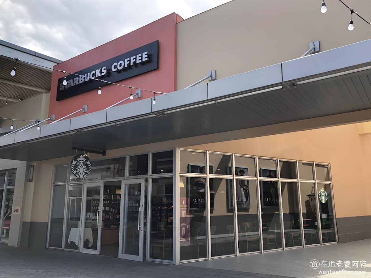 星巴克青埔華泰門市 星巴克青埔華泰門市菜單 美食 飲品飲料 咖啡