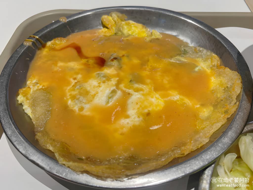 興葉蚵仔煎 sogo忠孝店 大安區美食 大安美食 忠孝復興美食