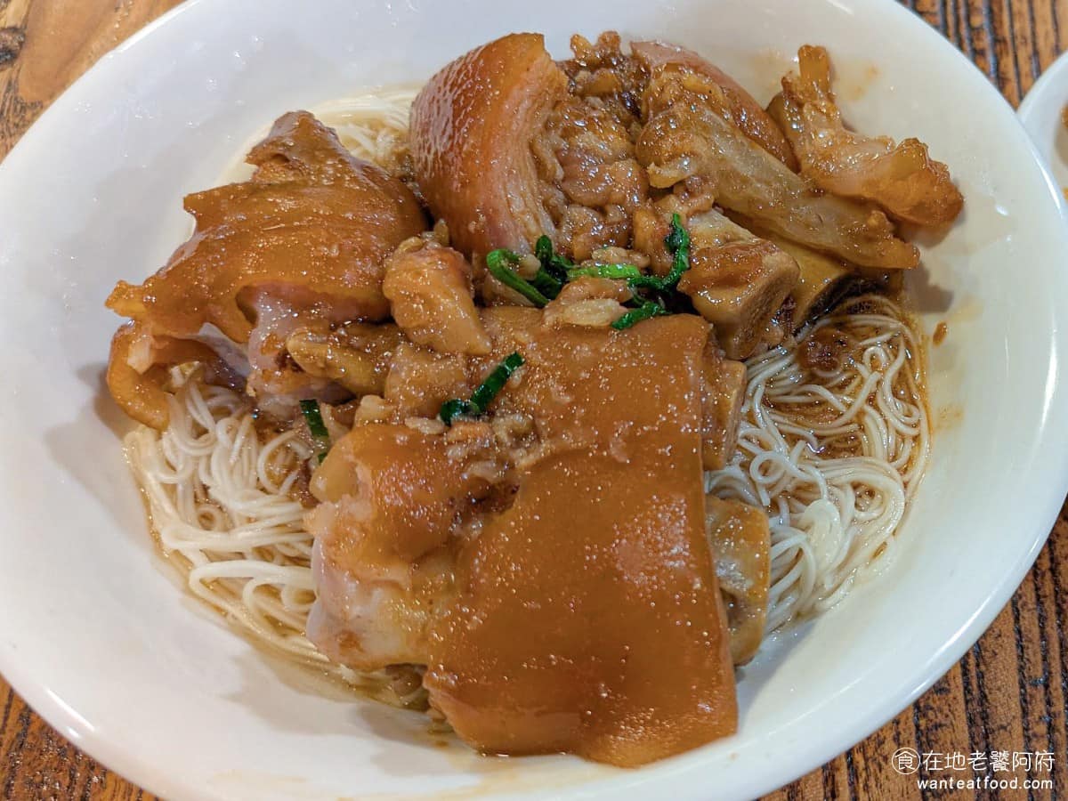 富狀元豬腳家樂福文心店 南屯區美食 南屯美食 台灣小吃 豬腳