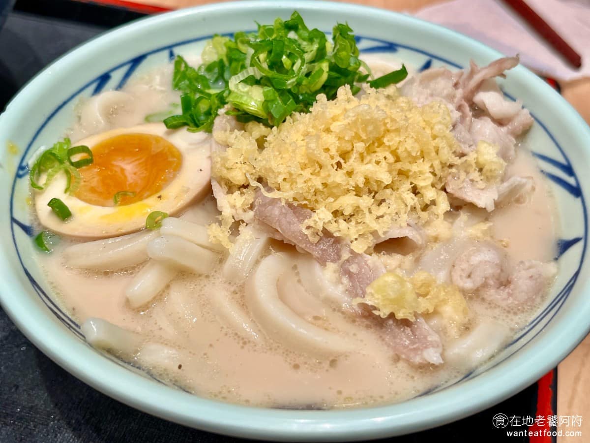 丸亀製麵大魯閣湳雅店烏龍麵餐廳 美食