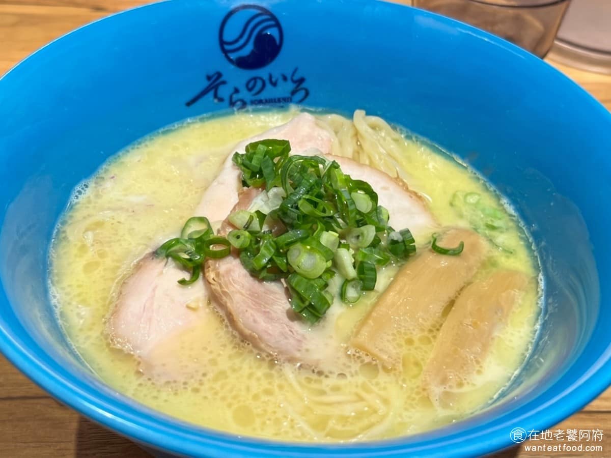 そらのいろ 台中漢神洲際店 北屯區美食 北屯美食 日式料理 拉麵
