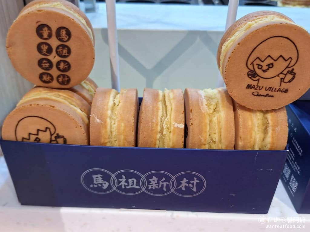 馬祖新村中壢大江店 馬祖新村中壢大江店菜單 美食