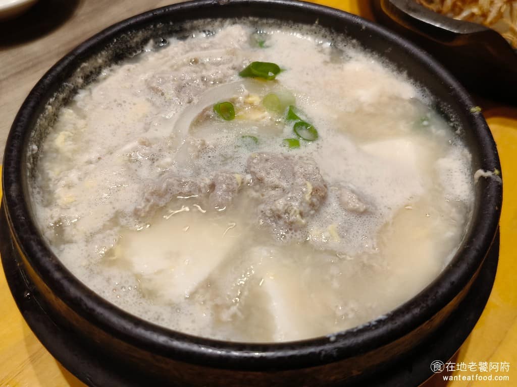 北村豆腐家 CITYLINK 三重店