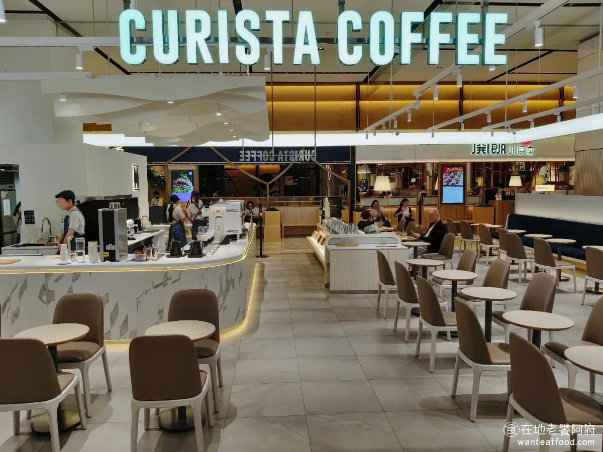 CURISTA COFFEE奎士咖啡宏匯廣場店 新莊區美食 咖啡廳