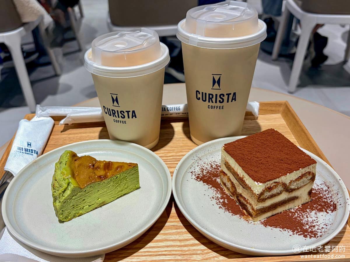 CURISTA COFFEE奎士咖啡宏匯廣場店 新莊區美食 咖啡廳