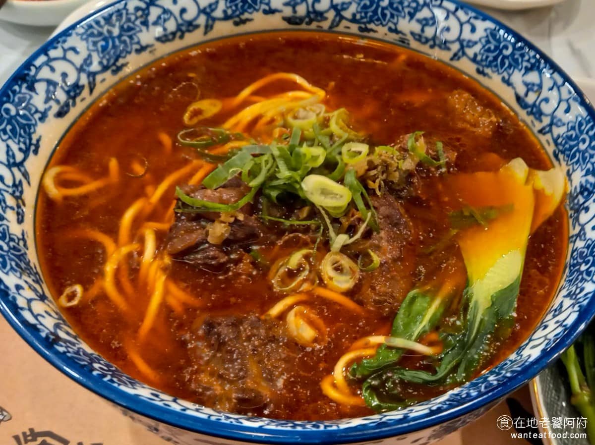 麵宗辣子老虎城店 麵宗辣子老虎城店菜單 西屯區美食 西屯美食