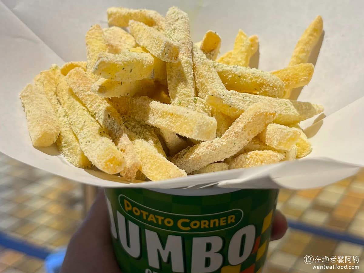Potato Corner 信義區美食 信義美食 市政府美食