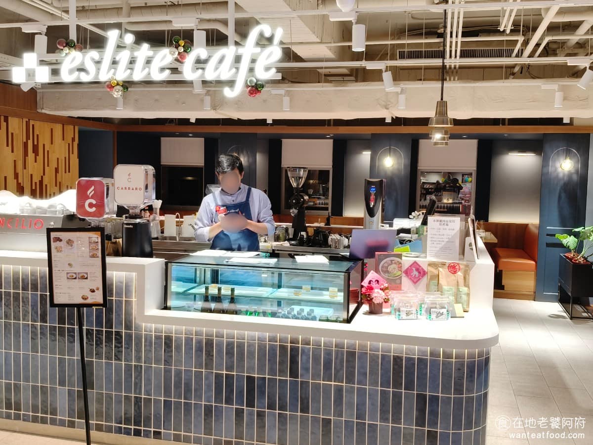 eslite café 誠品生活480 西屯區美食 西屯美食