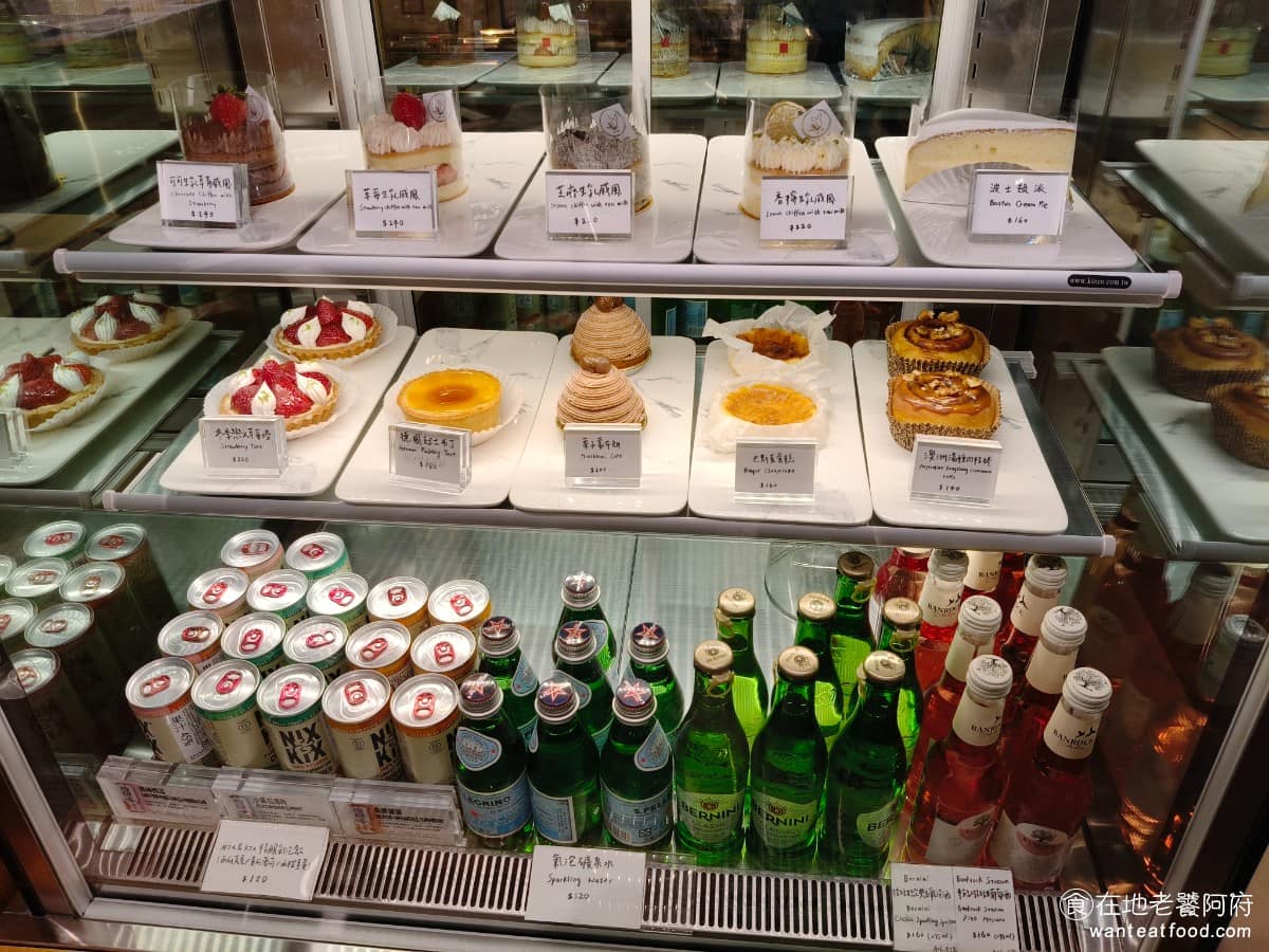 再來咖啡松菸店 再來咖啡松菸店菜單 信義區美食 信義美食