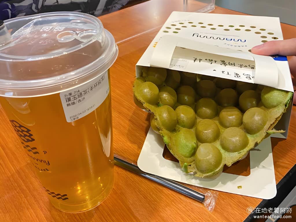 媽咪雞蛋仔三創生活店 中正區美食 中正美食 忠孝新生美食 甜點點心