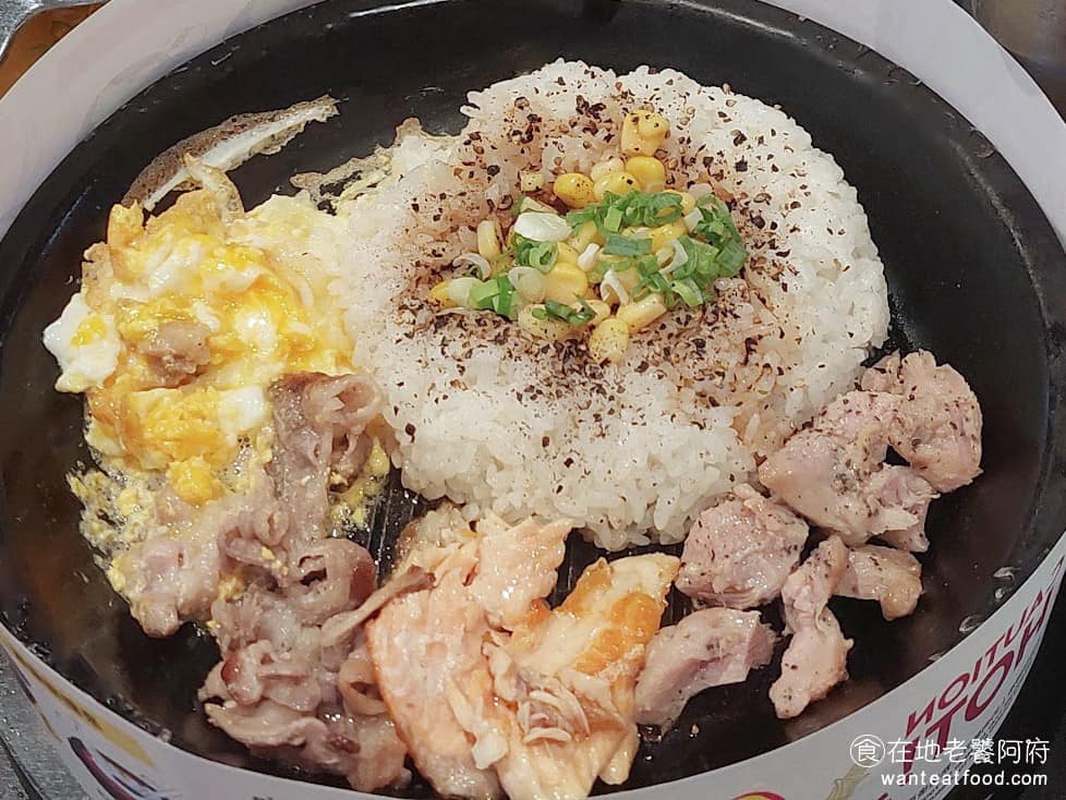Pepper Lunch Express 胡椒廚房新莊宏匯店