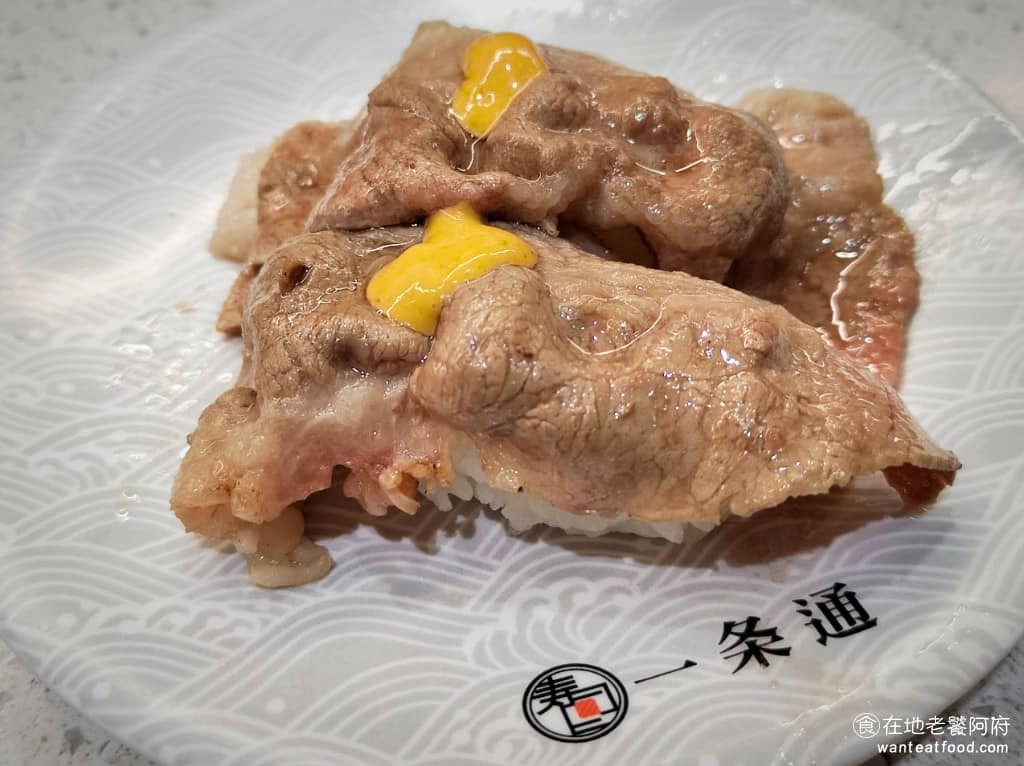 一条通青埔門市 一条通青埔門市菜單 美食