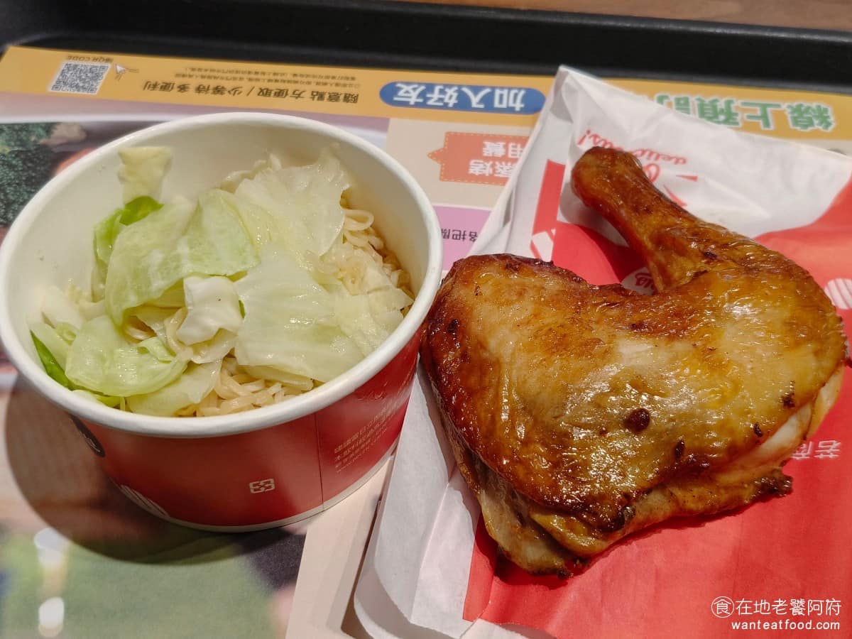 21Plus 21風味館宏匯廣場門市 新莊區美食 新莊美食