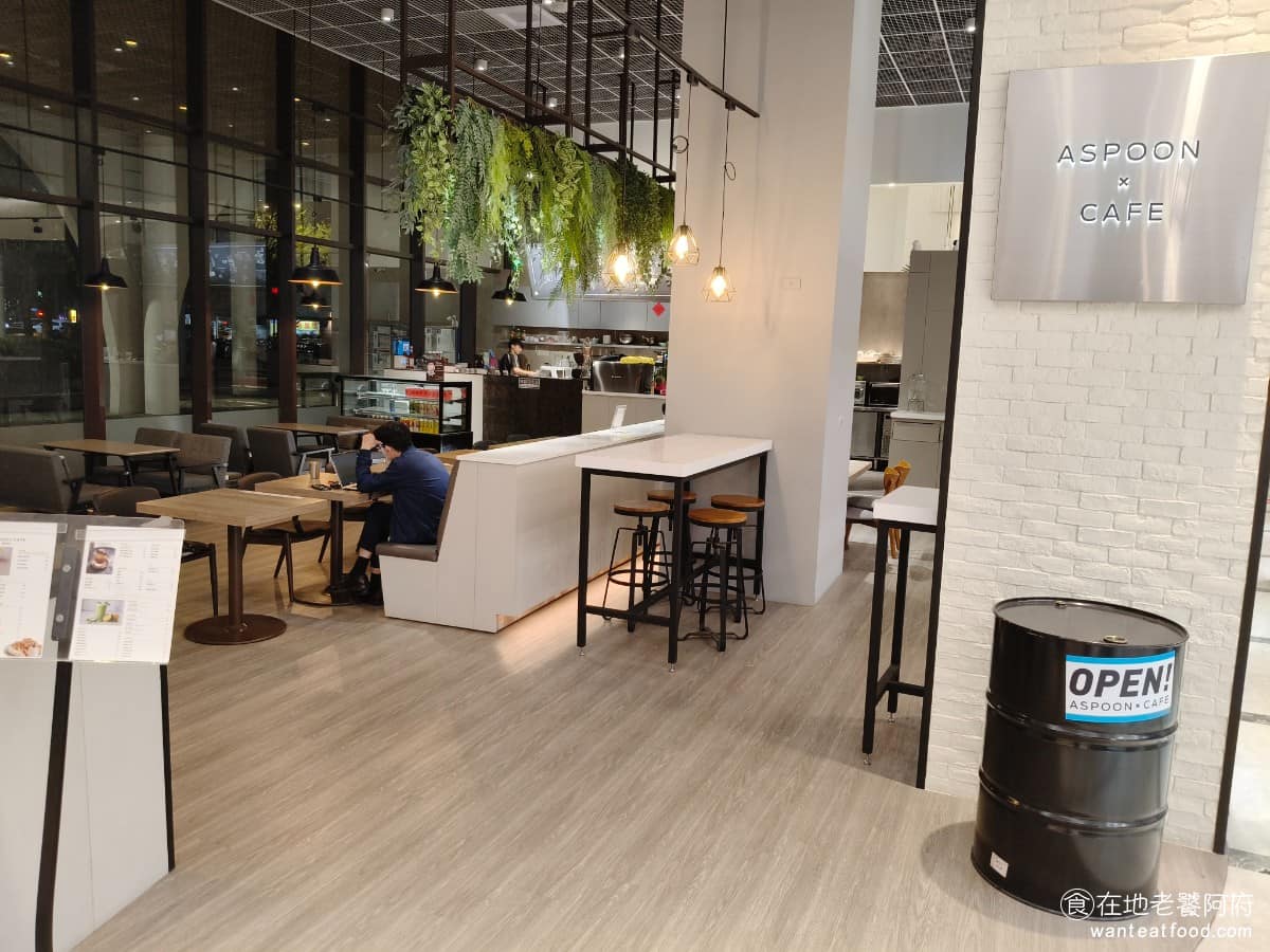 Aspoon Cafe阿本紅蔘咖啡館 竹北市美食 咖啡