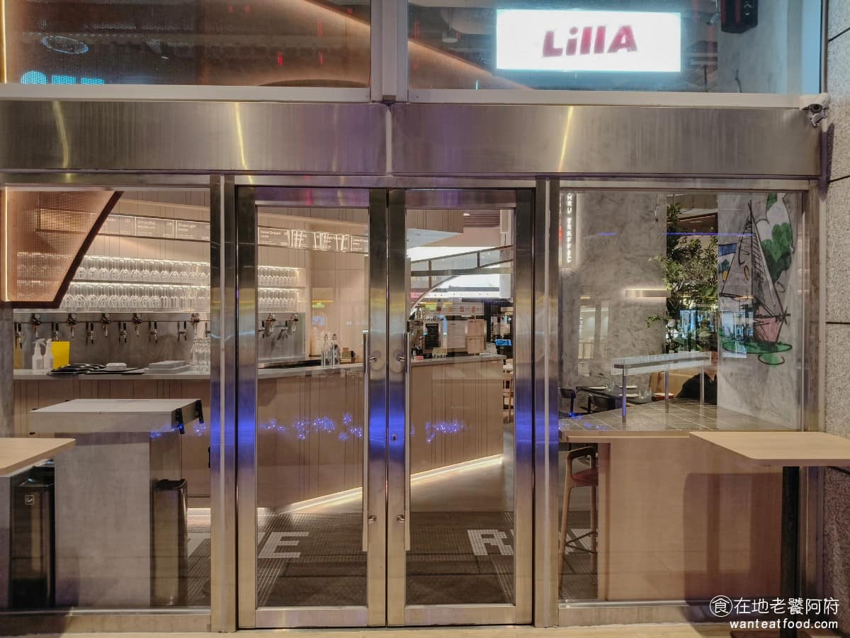 LillA dream plaza店 美食 市政府美食 美式料理 漢堡