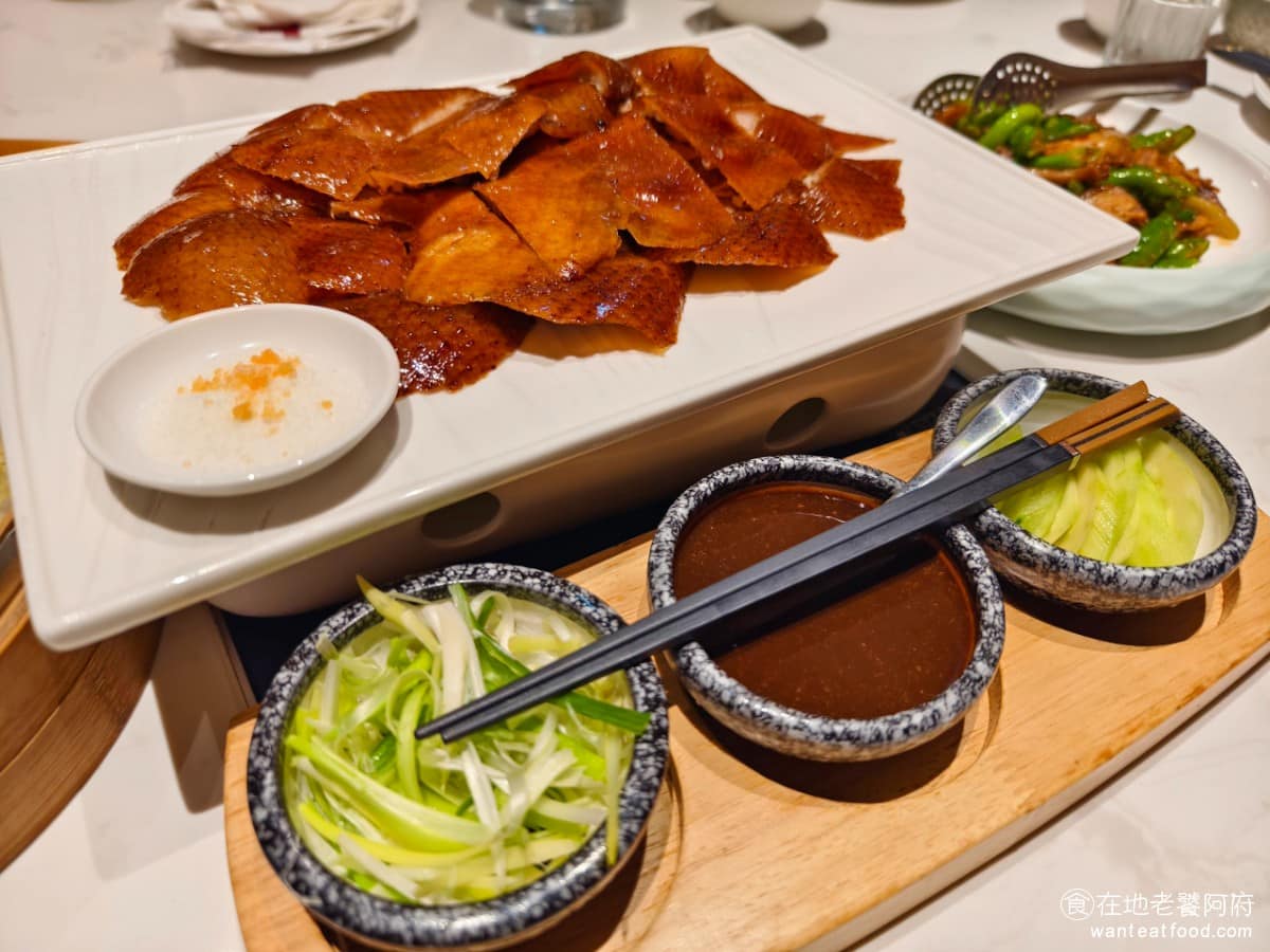 上菜片皮鴨專賣店新竹遠百竹北店 美食 中式料理 烤鴨