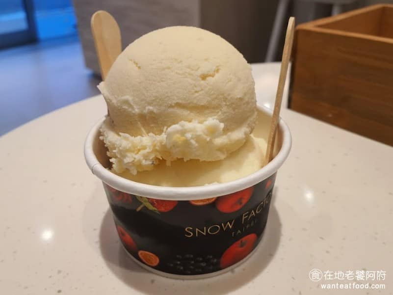 SNOW FACTORY 雪坊精品優格汐止遠雄門市 汐止區美食