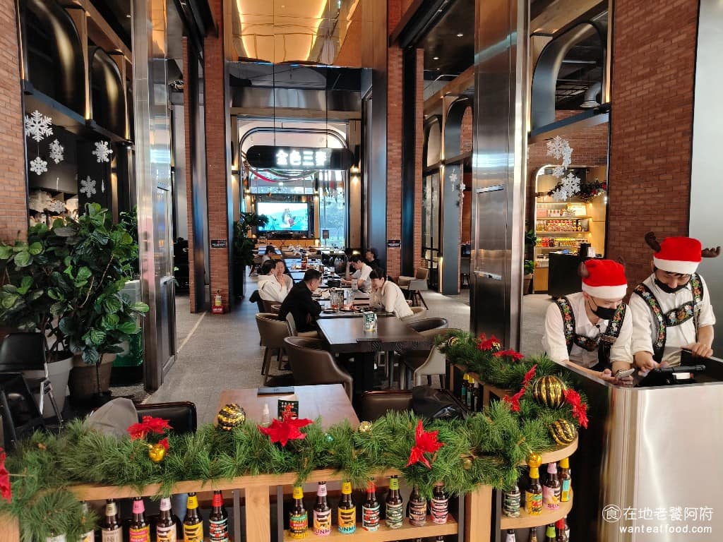 金色三麥新店裕隆城店 新店區美食 新店美食 七張美食