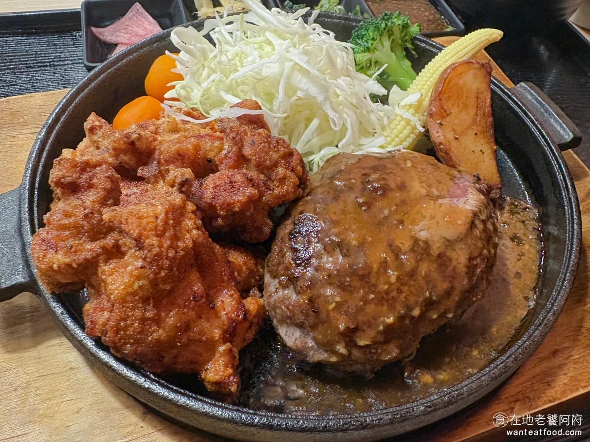 加藤漢堡排永和比漾店 永和區美食 永和美食
