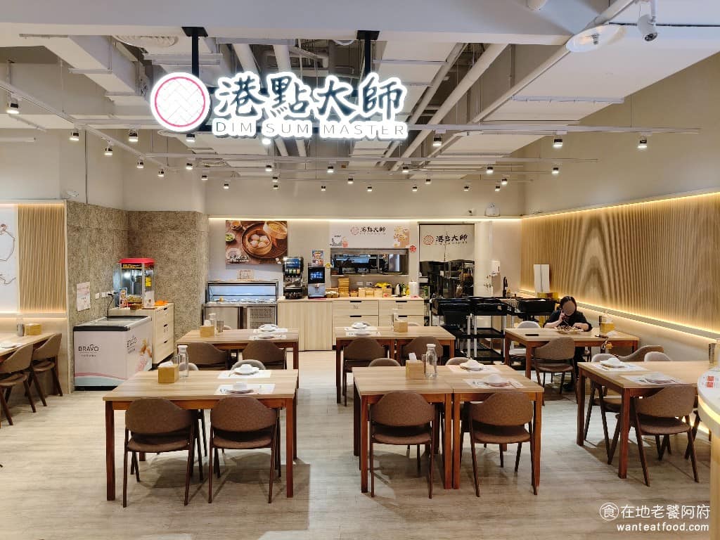 港點大師桃園高鐵店 港點大師桃園高鐵店菜單 美食