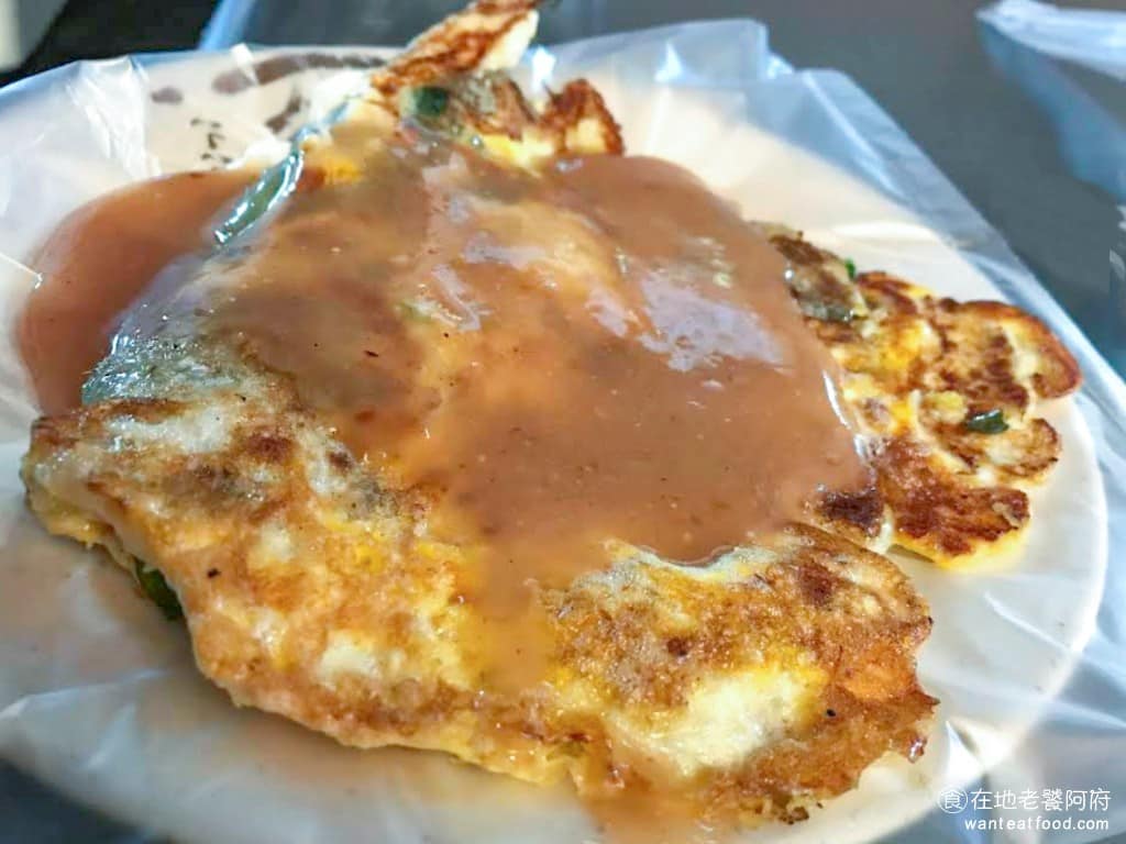 李記蚵仔煎&魷魚羹 李記蚵仔煎&魷魚羹菜單 瑞芳區美食 瑞芳美食