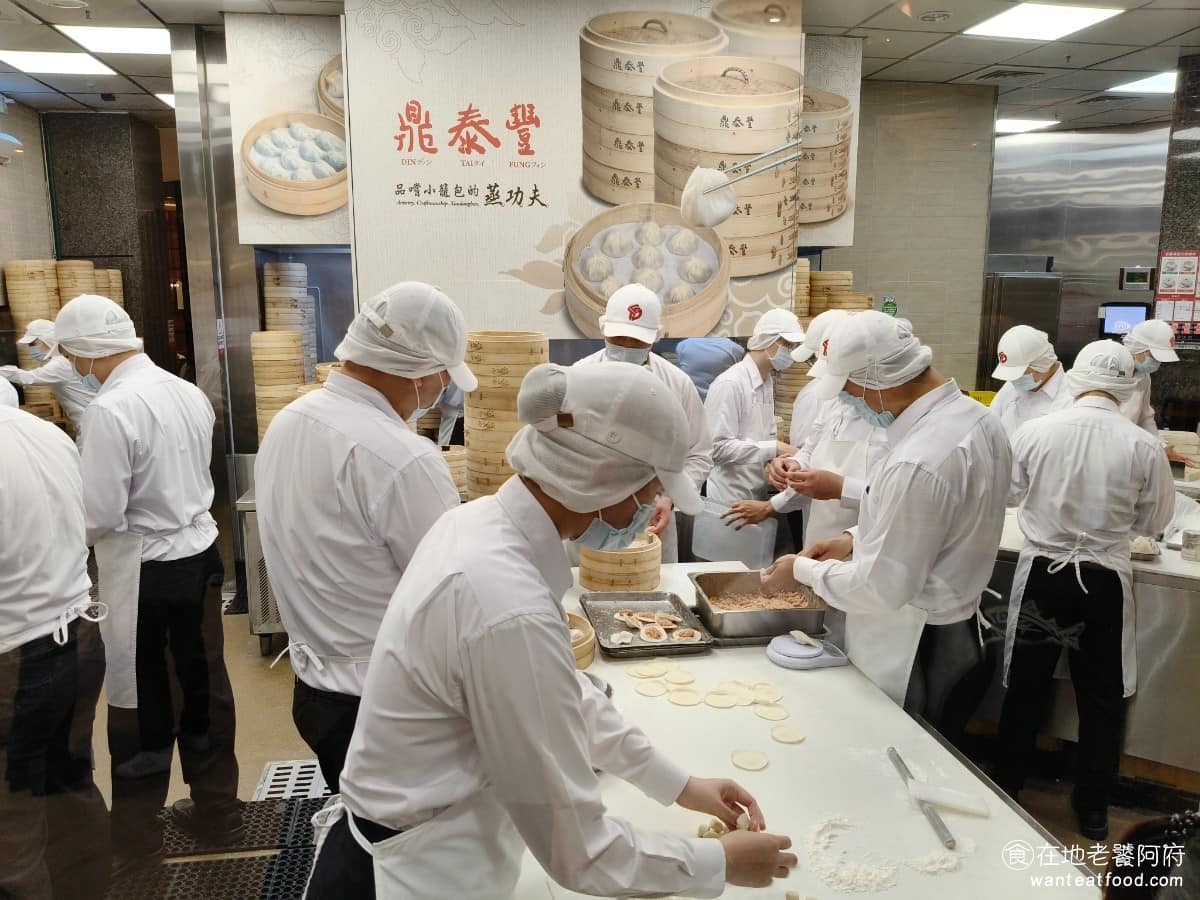 鼎泰豐台中店 鼎泰豐台中店菜單 西屯區美食 西屯美食