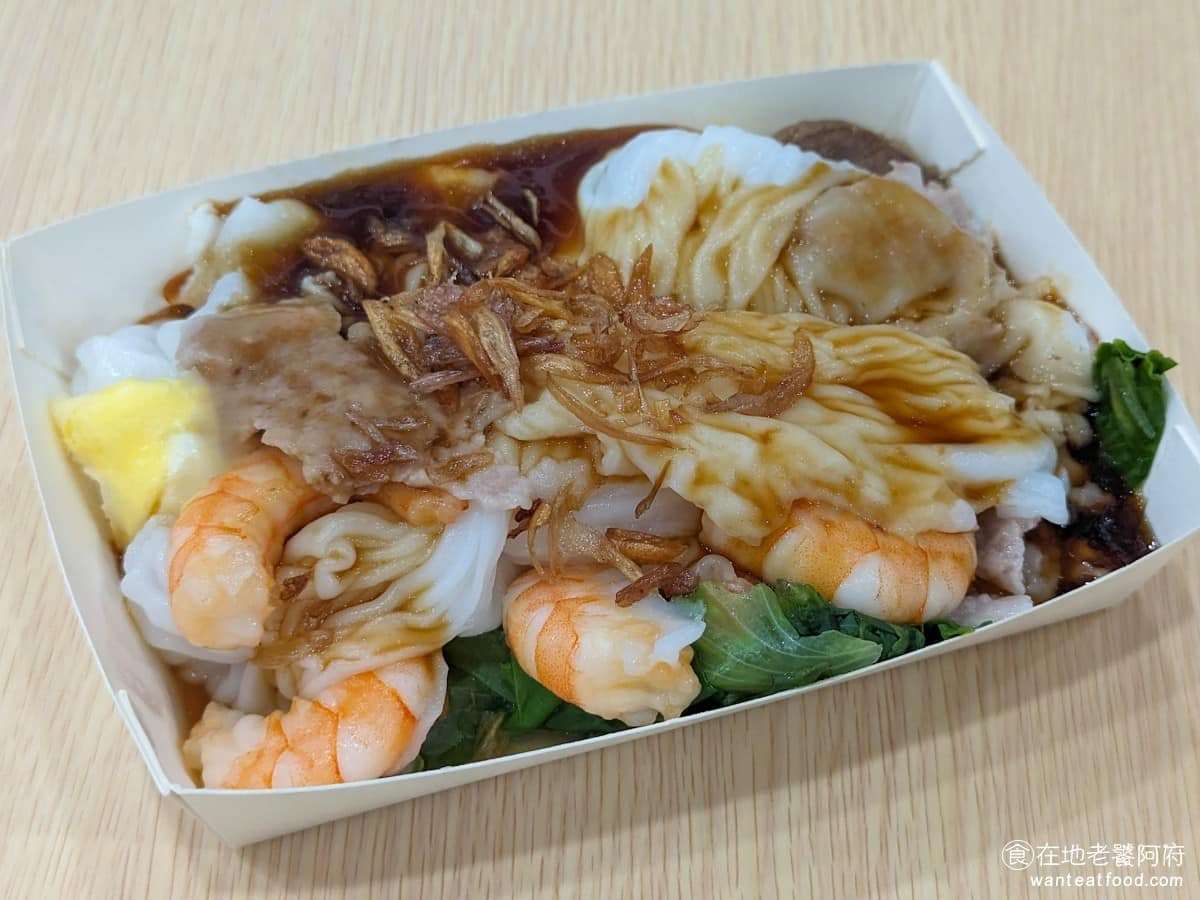 海邊腸粉 海邊腸粉菜單 淡水區美食 淡水美食 中式料理 廣東腸粉