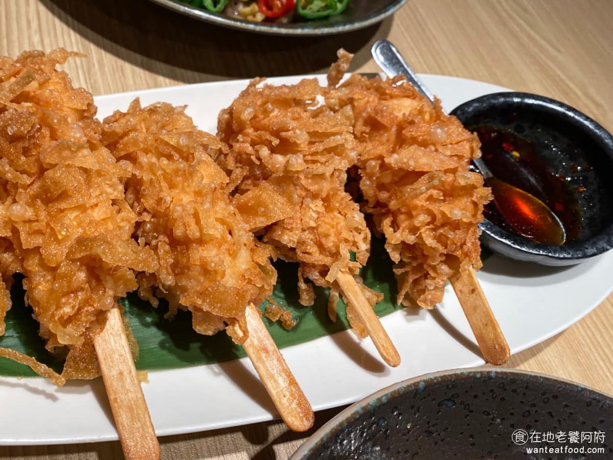 1010湘中和建一店 中和區美食 中和美食