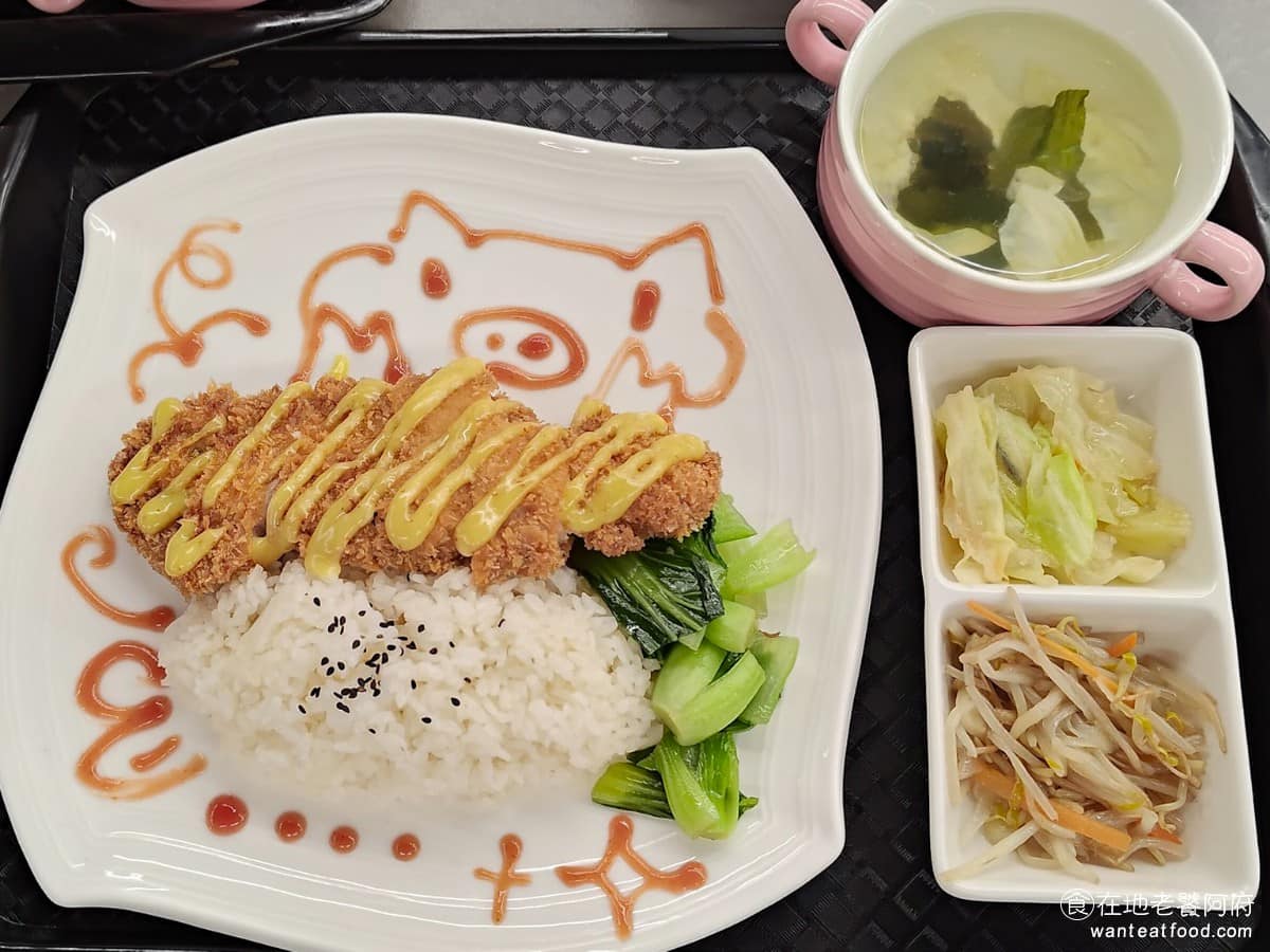 夢饗STAGE IP主題餐廳 東區美食 東美食 日式料理 定食