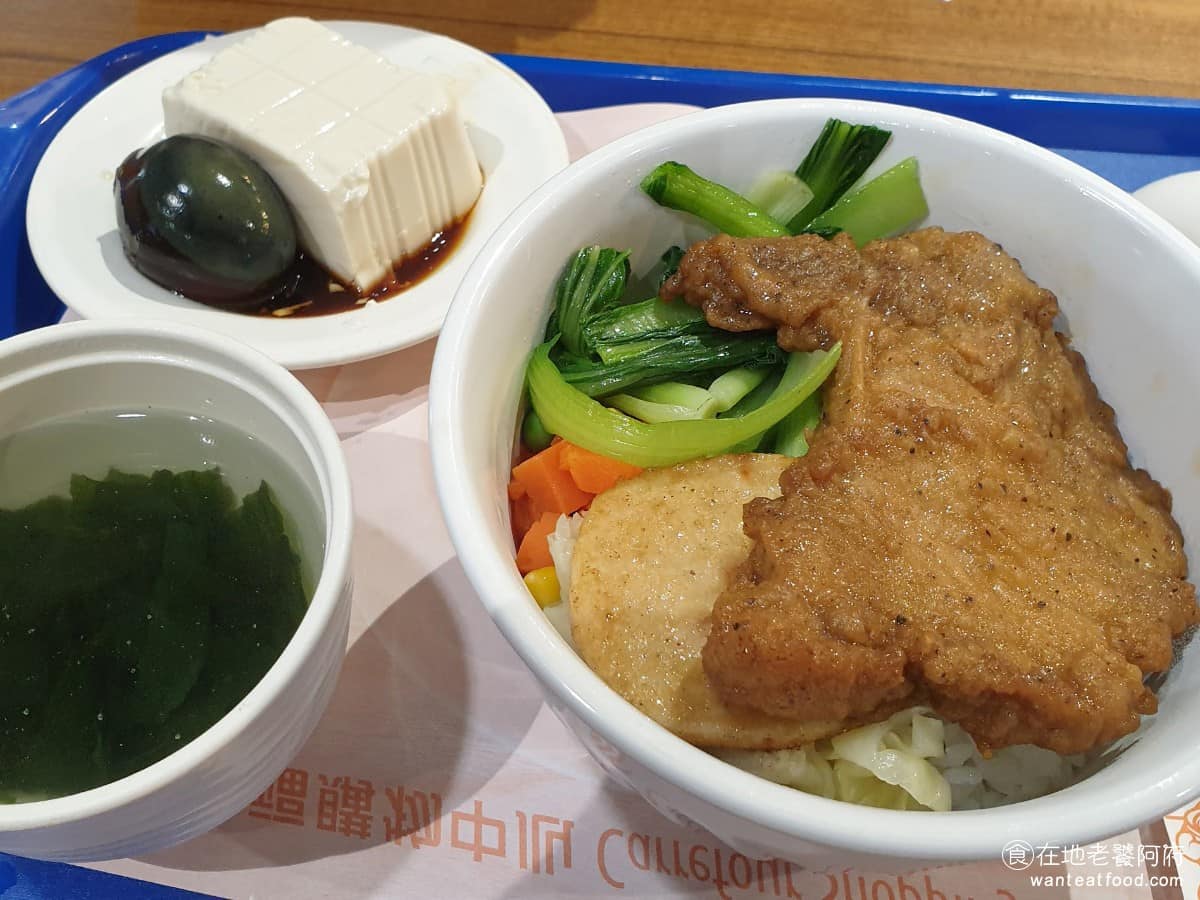三商巧福淡新門市 三商巧福淡新門市菜單 淡水區美食 淡水美食