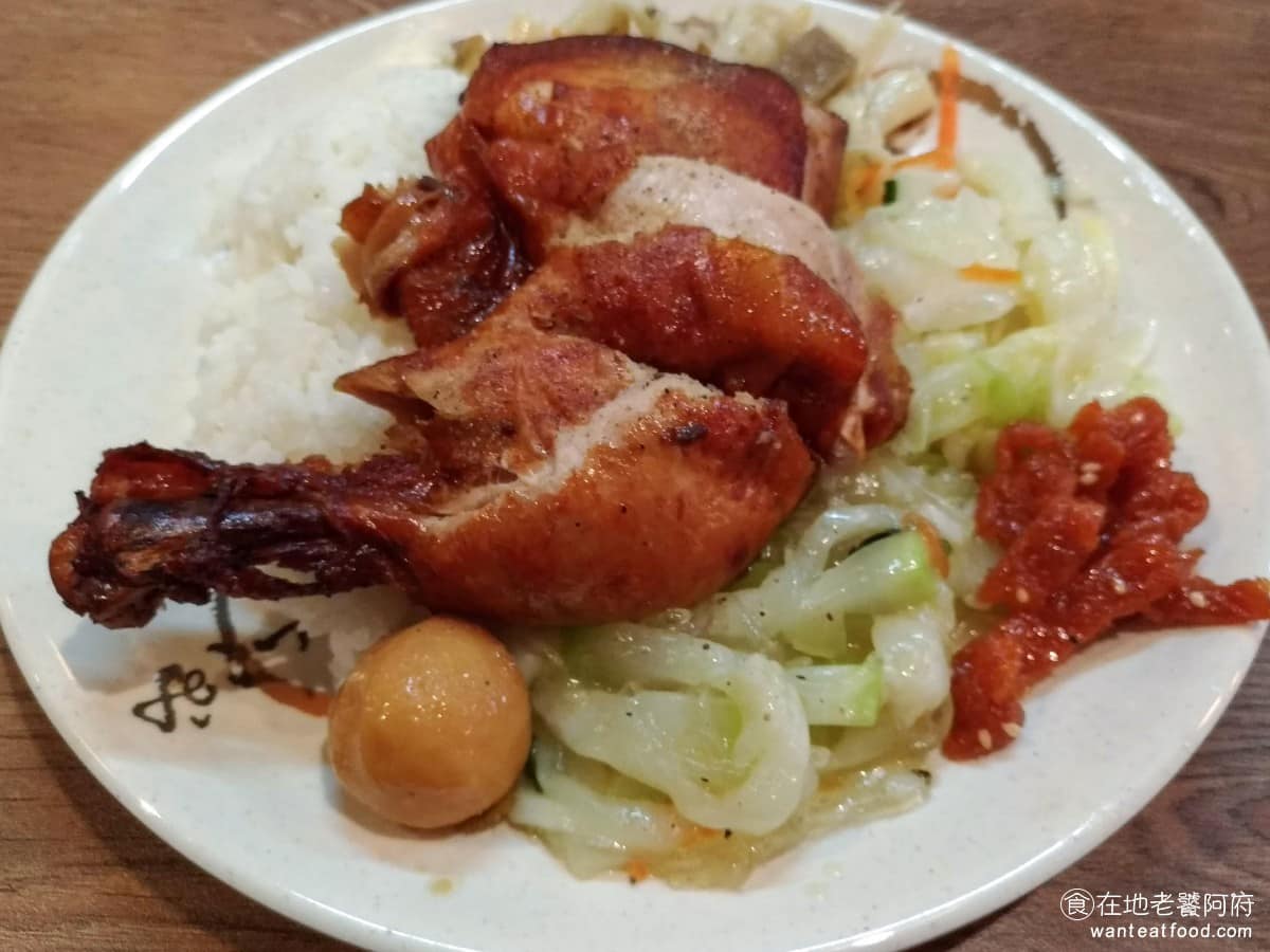 故鄉雞腿便當店 故鄉雞腿便當店菜單 中和區美食 中和美食