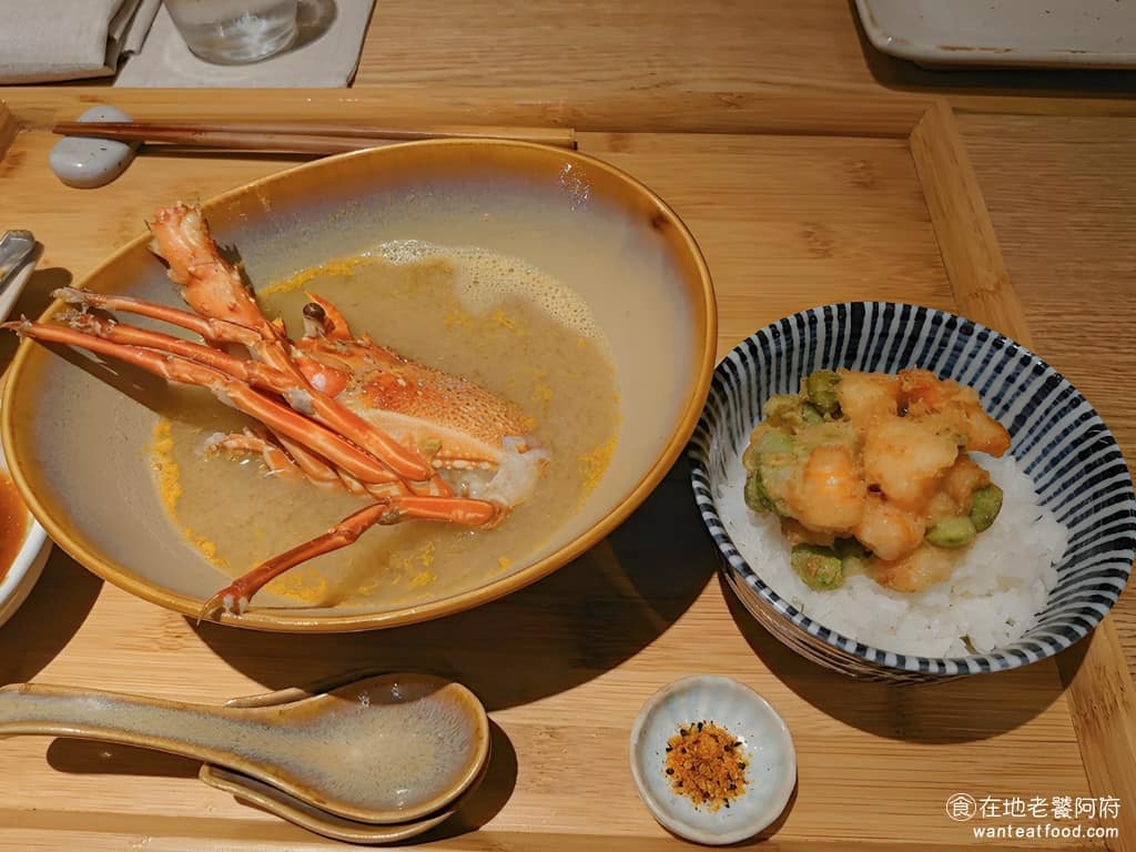 吉天麩羅遠東SOGO台北忠孝店 大安區美食 大安美食 忠孝復興美食