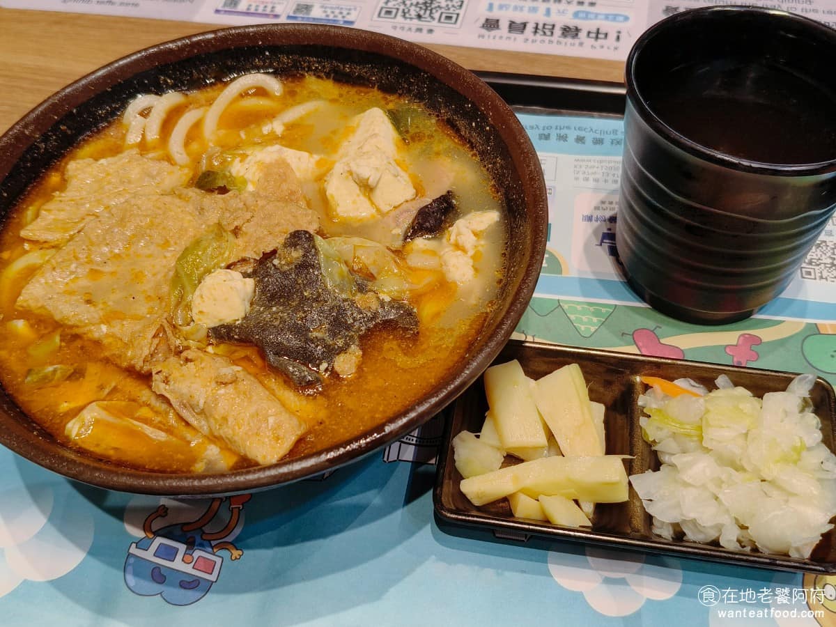 嘉義林聰明沙鍋魚頭 Taipei 101店 信義區美食 信義美食