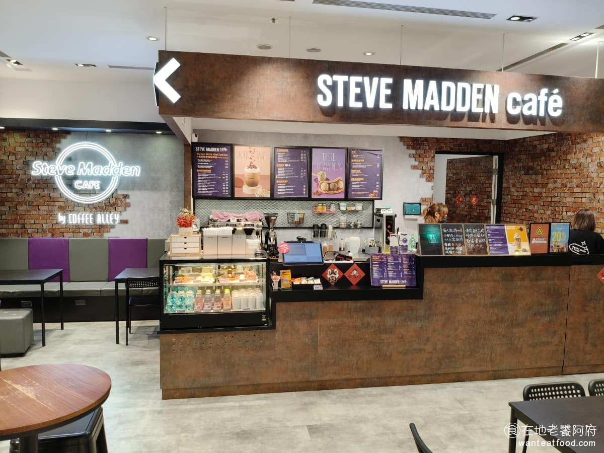 SM Cafe 咖啡弄遠百竹北 美食 咖啡