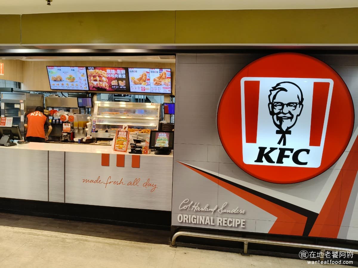 肯德基新竹亞太餐廳 肯德基新竹亞太餐廳菜單 東區美食 東美食