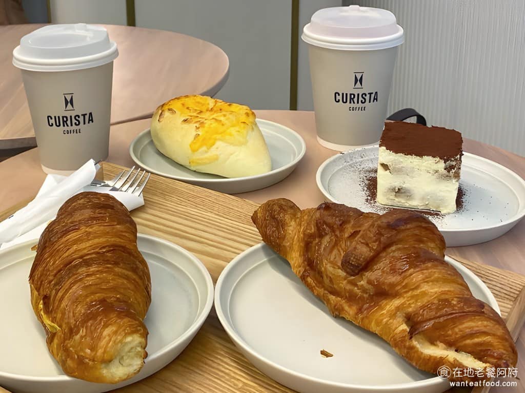 CURISTA COFFEE奎士咖啡 SOGO忠孝店 大安區美食
