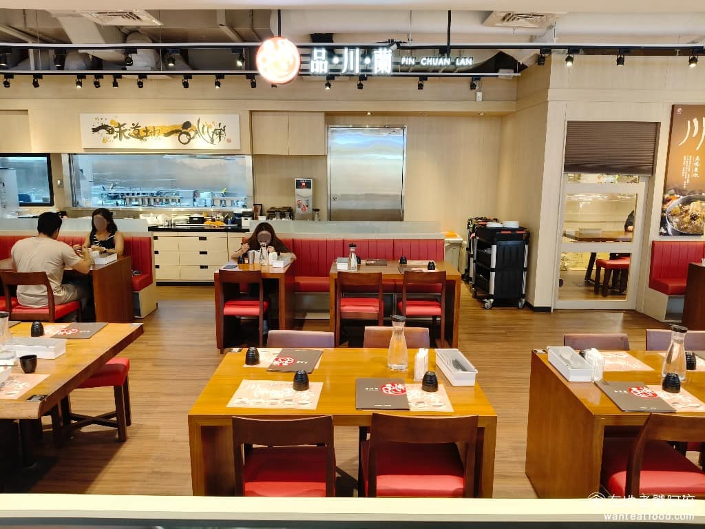 品川蘭桃園青埔 品川蘭桃園青埔菜單 美食