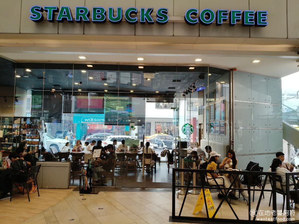Starbucks星巴克台中新時代門市 東區美食 東美食