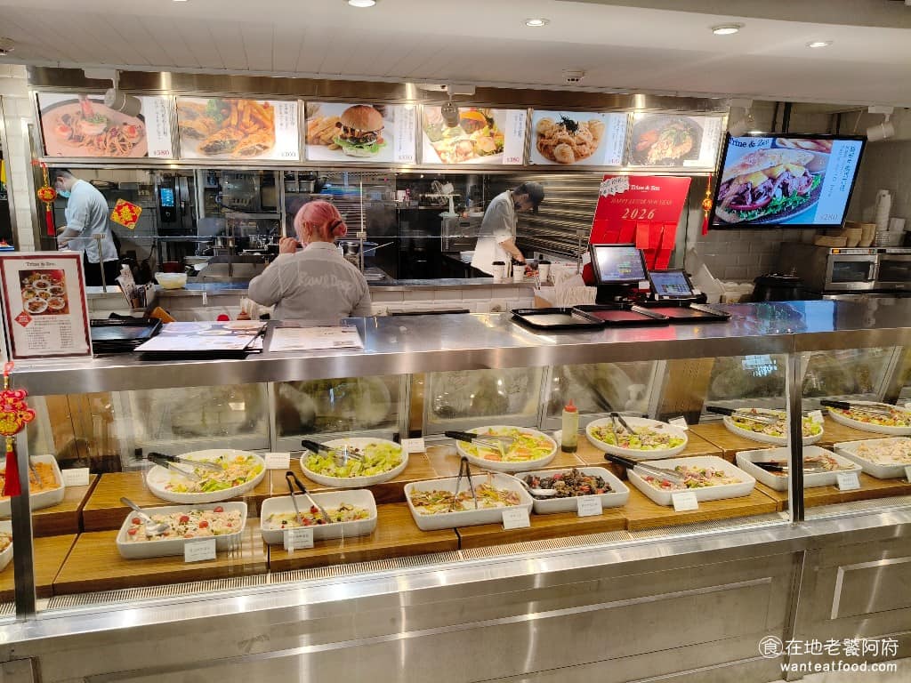 Trine Zen 崔妮傑恩微風廣場店 南港區美食 南港美食 咖啡廳