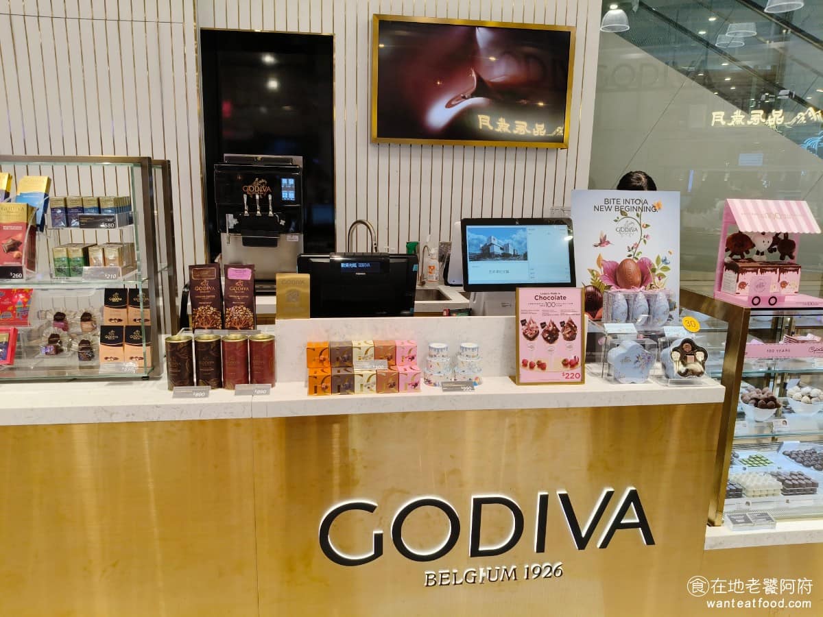 GODIVA 漢神洲際店 北屯區美食 北屯美食