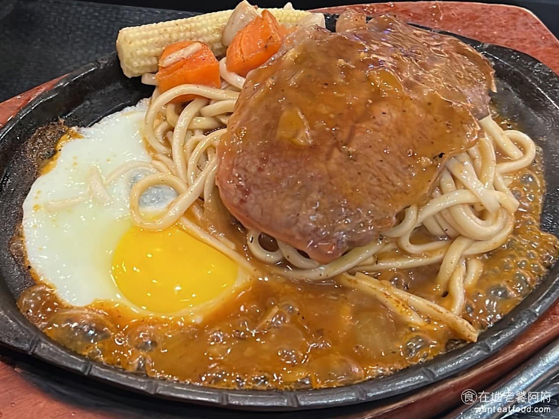 舞力牛排台中遠百店 舞力牛排台中遠百店菜單 西屯區美食 西屯美食