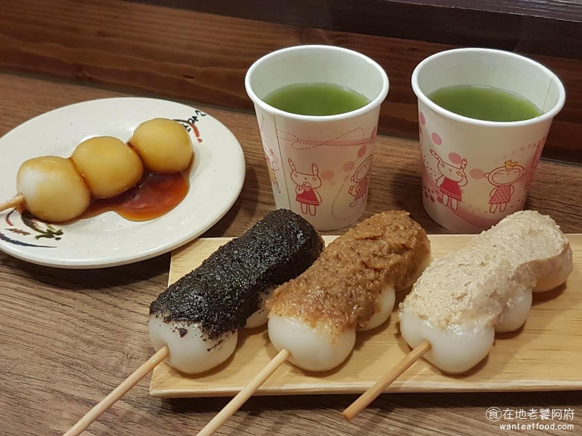 福•和菓子日本道地純天然手作 淡水區美食 淡水美食 甜點點心