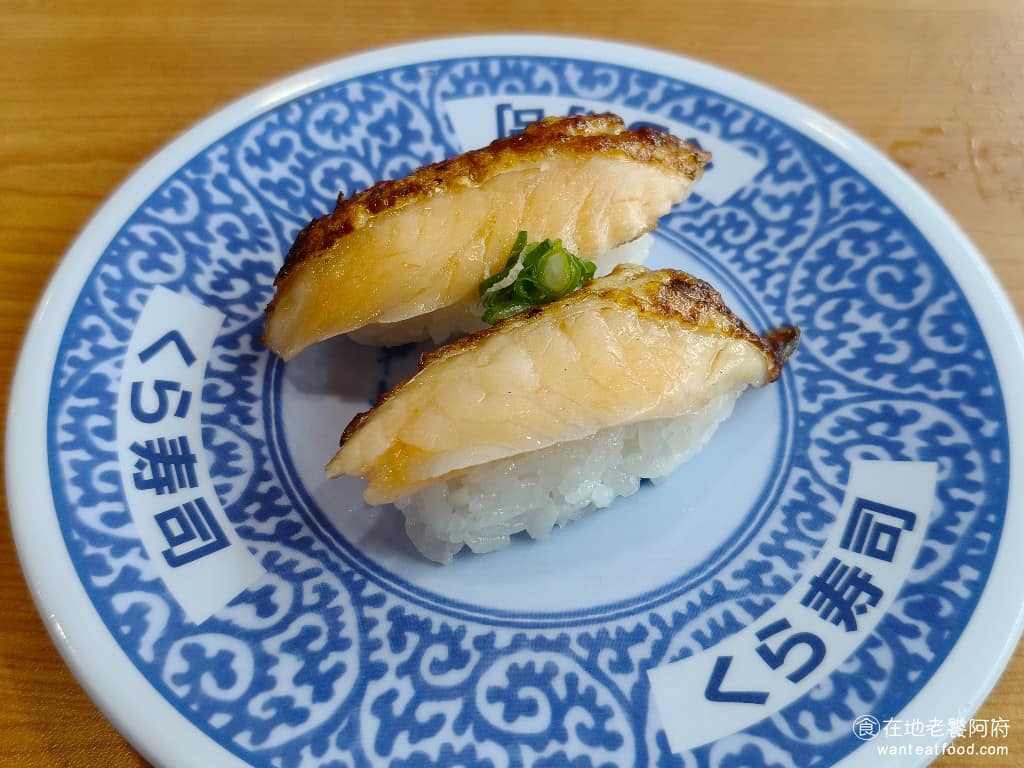 くら寿司藏壽司桃園遠百店 美食